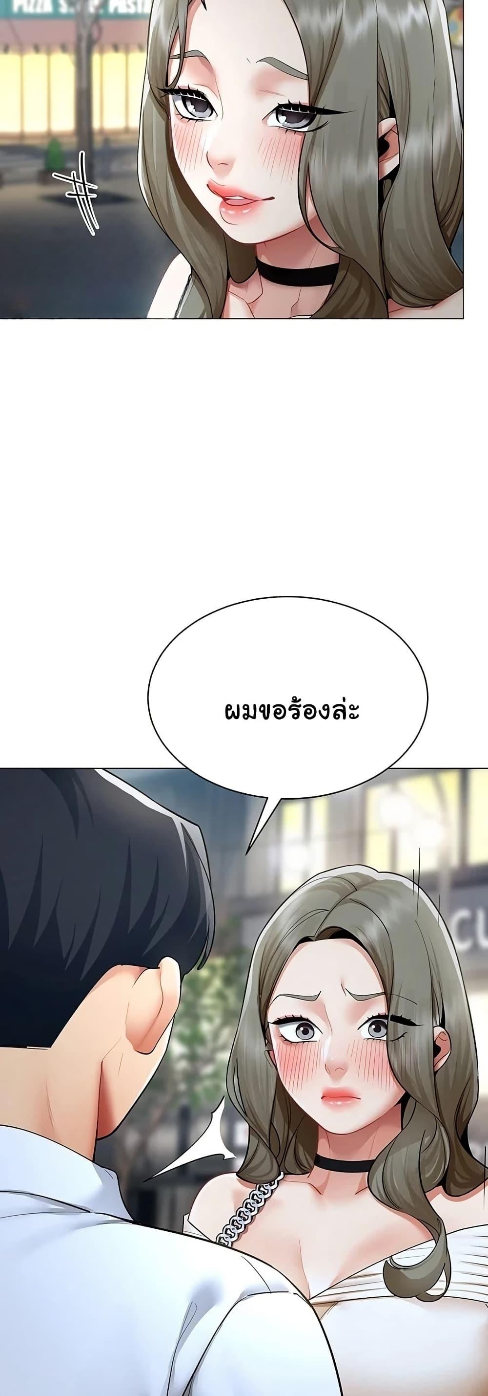 Doujin-Lc- อ่าน โดจิน มังฮวา เกาหลี ญี่ปุ่น จีน แปลไทย I Report Regarding ตอนที่ 1 2 3 4 5 6 7 8 9 10 11 12 13 14 ฟรี ไม่มีโฆษณา อ่าน โดจิน Manhwa เกาหลี ญี่ปุ่น จีน เรามีครบ คัดมาให้เน้นๆ โดจิน 18+ รับประกันความฟินโดย  Doujin Lc