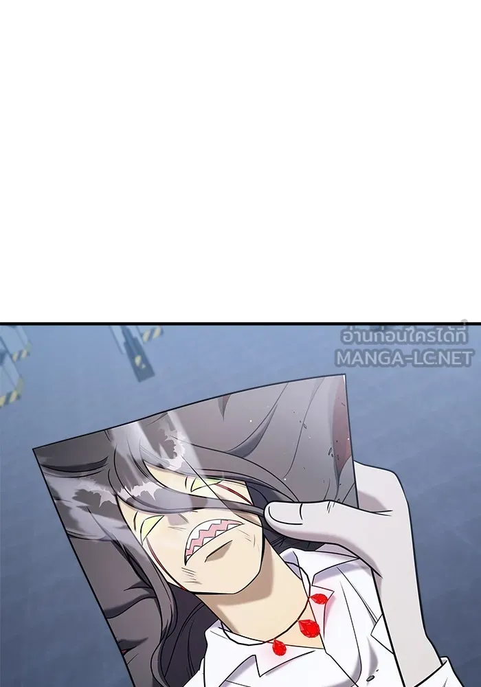 วายร้ายก็อยากมีรัก ตอนที่ 11 รูปที่ 36