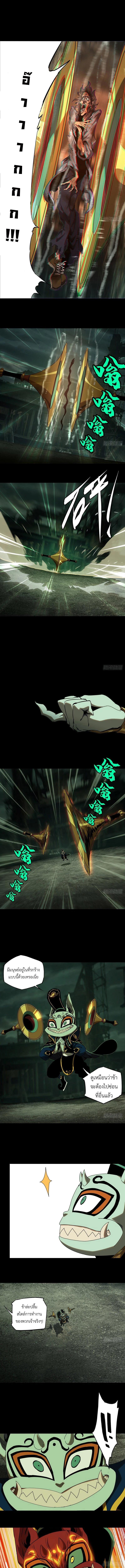 Manga-lc-com อ่านมังงะ อ่านการ์ตูน ออนไลน์ ฟรี Formless Form ตอนที่ 1 2 3 4 5 6 7 8 9 10 11 12 13 14 ฟรี ไม่มีโฆษณา Manga-lc - อ่าน มังงะ อ่าน การ์ตูน ออนไลน์ อ่านมังงะ ฟรี