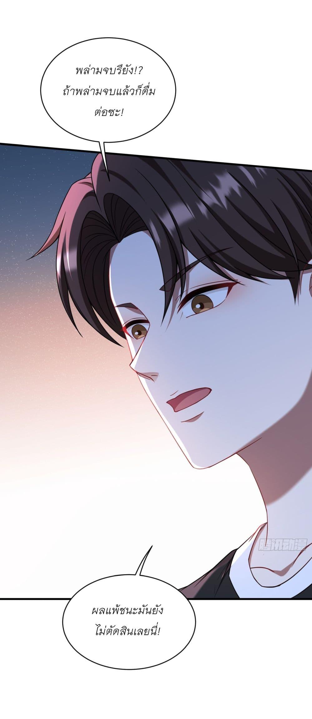 Manga-lc-com อ่านมังงะ อ่านการ์ตูน ออนไลน์ ฟรี Became a Billionaire After Dog Licking Improperly ตอนที่ 1 2 3 4 5 6 7 8 9 10 11 12 13 14 ฟรี ไม่มีโฆษณา Manga-lc - อ่าน มังงะ อ่าน การ์ตูน ออนไลน์ อ่านมังงะ ฟรี