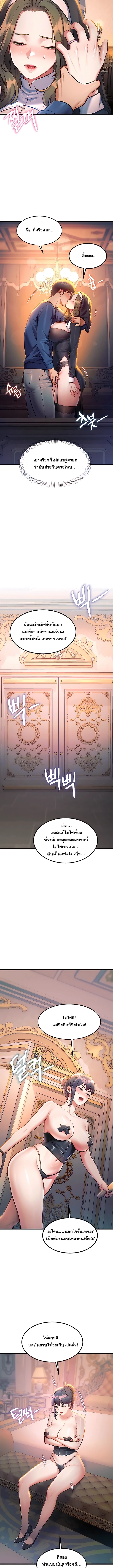 Doujin-Lc- อ่าน โดจิน มังฮวา เกาหลี ญี่ปุ่น จีน แปลไทย Each Building ตอนที่ 1 2 3 4 5 6 7 8 9 10 11 12 13 14 ฟรี ไม่มีโฆษณา อ่าน โดจิน Manhwa เกาหลี ญี่ปุ่น จีน เรามีครบ คัดมาให้เน้นๆ โดจิน 18+ รับประกันความฟินโดย  Doujin Lc