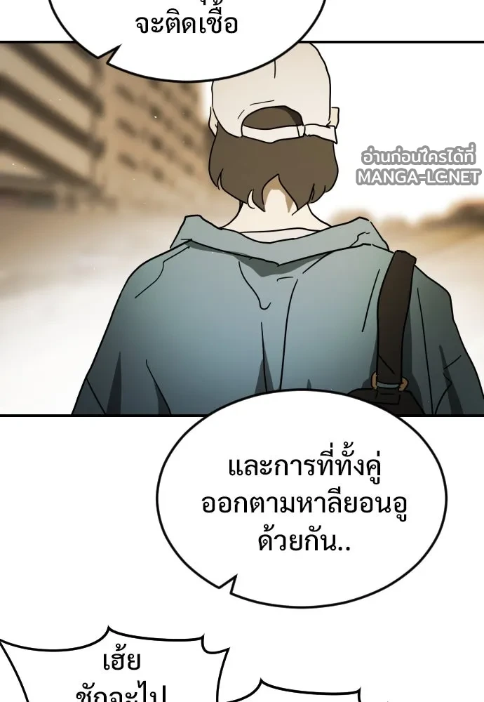 Manga-lc-com อ่านมังงะ อ่านการ์ตูน ออนไลน์ ฟรี วันดีคืนดี โซลก็ ตอนที่ 1 2 3 4 5 6 7 8 9 10 11 12 13 14 ฟรี ไม่มีโฆษณา Manga-lc - อ่าน มังงะ อ่าน การ์ตูน ออนไลน์ อ่านมังงะ ฟรี