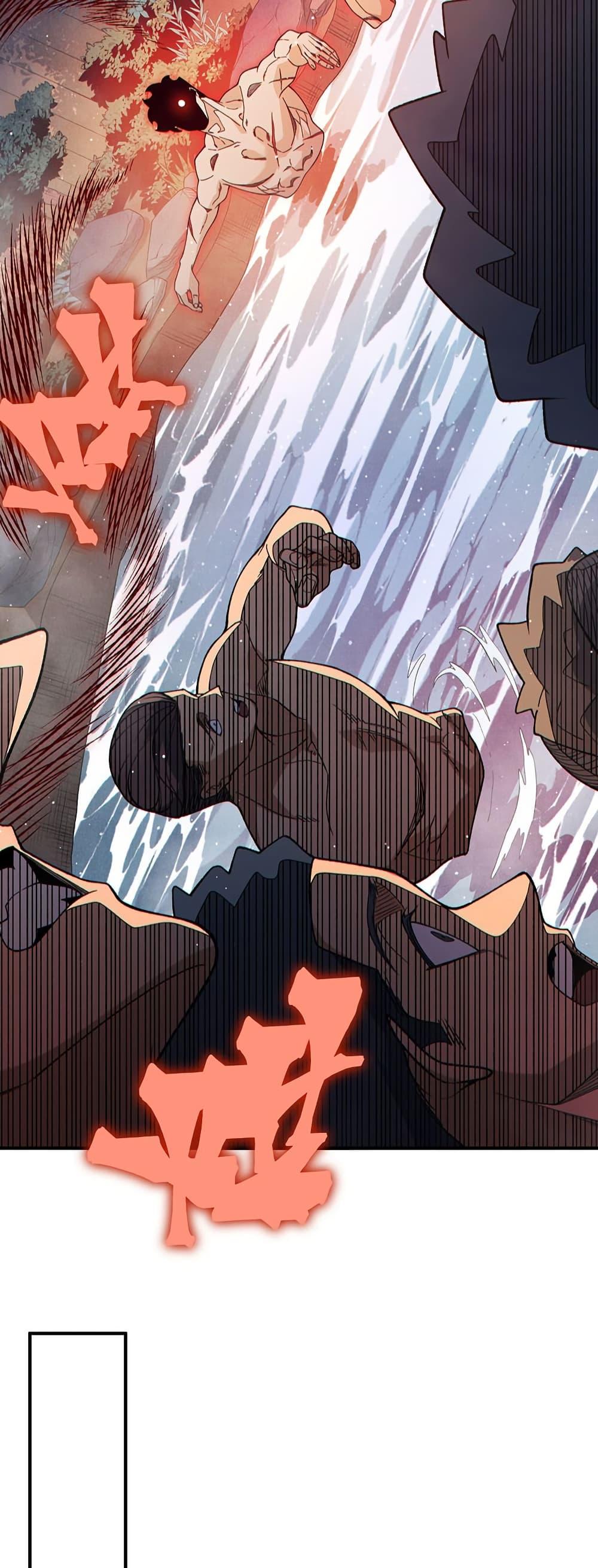 Manga-lc-com อ่านมังงะ อ่านการ์ตูน ออนไลน์ ฟรี Demonic Evolution ตอนที่ 1 2 3 4 5 6 7 8 9 10 11 12 13 14 ฟรี ไม่มีโฆษณา Manga-lc - อ่าน มังงะ อ่าน การ์ตูน ออนไลน์ อ่านมังงะ ฟรี