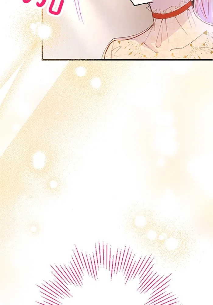 คุณหนูย้อนเวลามาเป็นอัศวิน ตอนที่ 33 รูปที่ 74