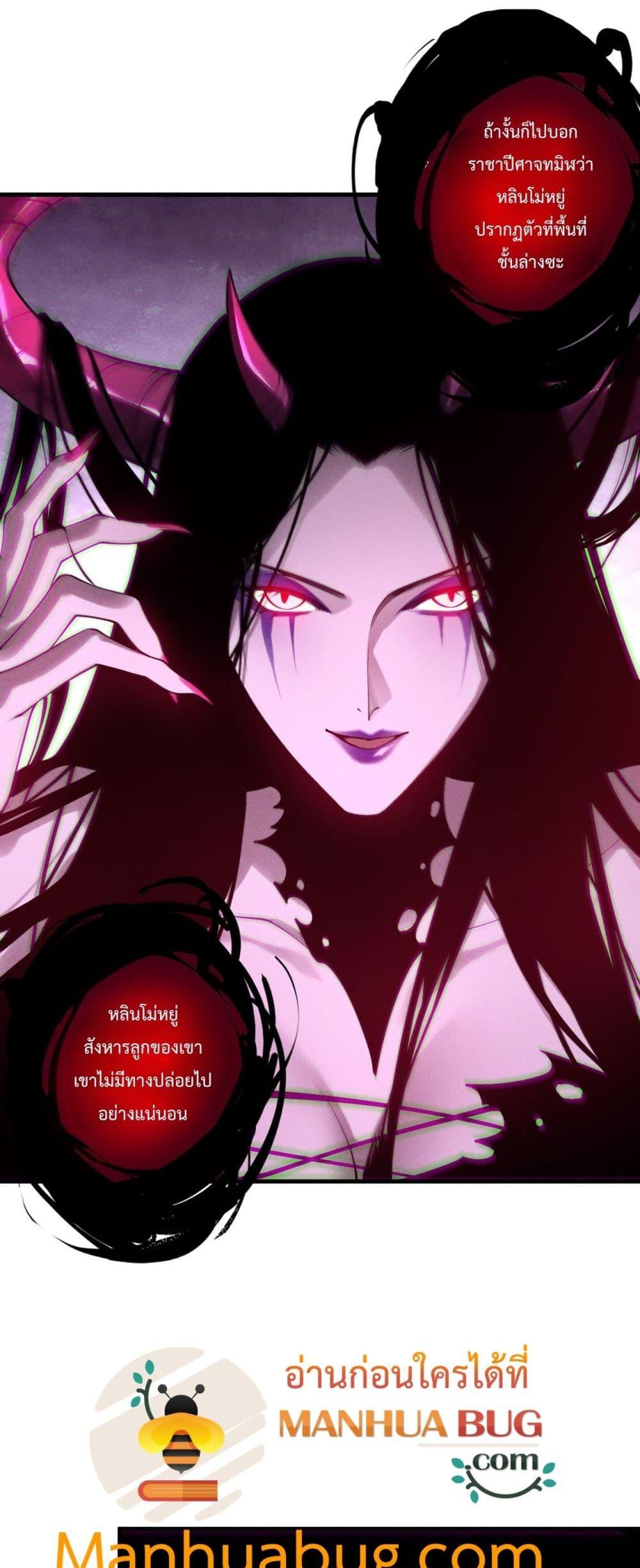 Manga-lc-com อ่านมังงะ อ่านการ์ตูน ออนไลน์ ฟรี NecromancerKin ตอนที่ 1 2 3 4 5 6 7 8 9 10 11 12 13 14 ฟรี ไม่มีโฆษณา Manga-lc - อ่าน มังงะ อ่าน การ์ตูน ออนไลน์ อ่านมังงะ ฟรี
