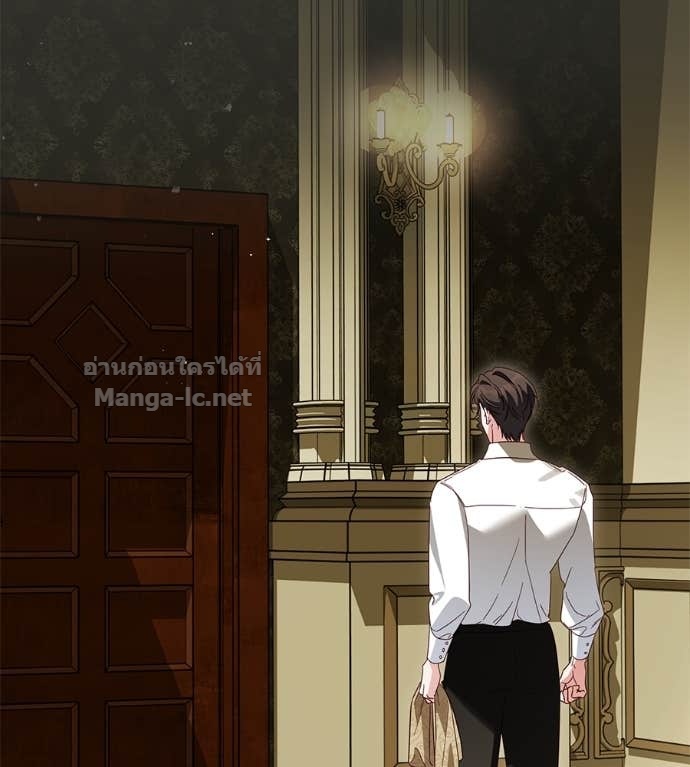 Doujin-Lc- อ่าน โดจิน มังฮวา เกาหลี ญี่ปุ่น จีน แปลไทย แกรนด์ดัชเชสล็อกมง ตอนที่ 1 2 3 4 5 6 7 8 9 10 11 12 13 14 ฟรี ไม่มีโฆษณา อ่าน โดจิน Manhwa เกาหลี ญี่ปุ่น จีน เรามีครบ คัดมาให้เน้นๆ โดจิน 18+ รับประกันความฟินโดย Doujin Lc