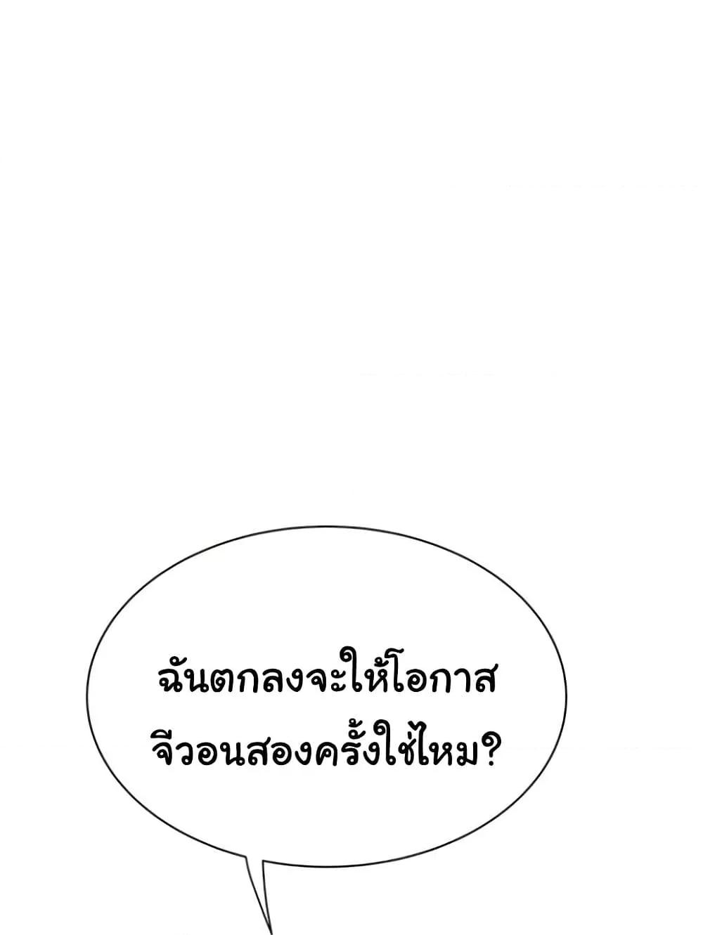 Doujin-Lc- อ่าน โดจิน มังฮวา เกาหลี ญี่ปุ่น จีน แปลไทย Addicted to My Stepmom ตอนที่ 1 2 3 4 5 6 7 8 9 10 11 12 13 14 ฟรี ไม่มีโฆษณา อ่าน โดจิน Manhwa เกาหลี ญี่ปุ่น จีน เรามีครบ คัดมาให้เน้นๆ โดจิน 18+ รับประกันความฟินโดย  Doujin Lc