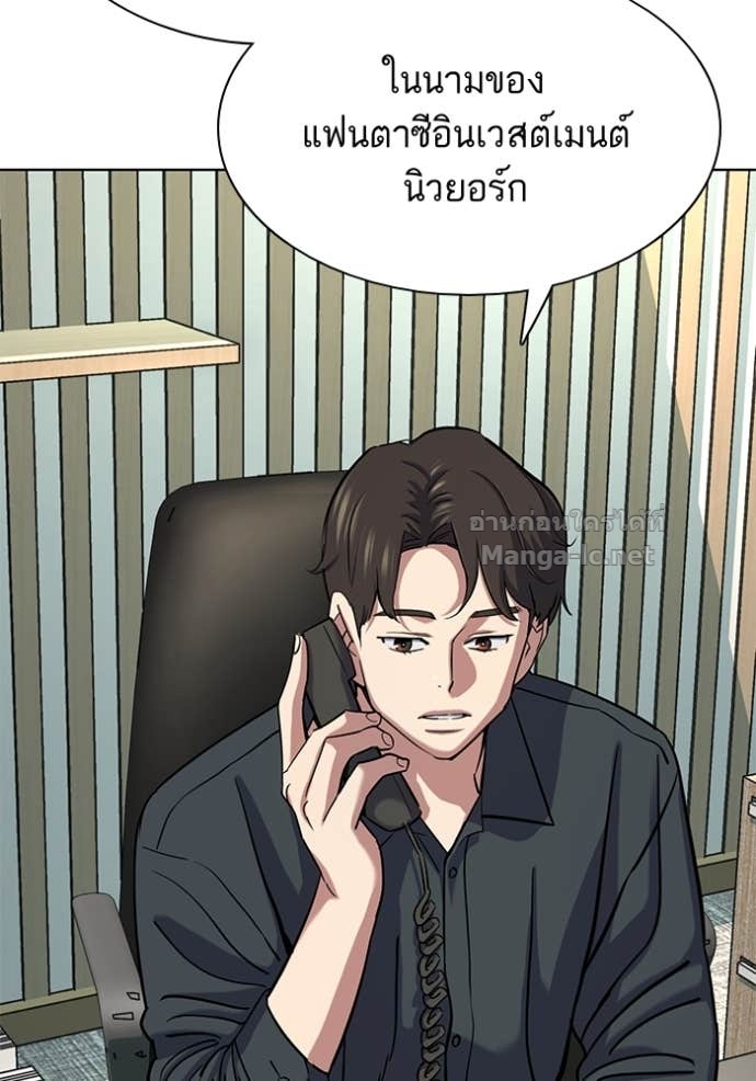 Doujin-Lc- อ่าน โดจิน มังฮวา เกาหลี ญี่ปุ่น จีน แปลไทย Reborn Rich ตอนที่ 1 2 3 4 5 6 7 8 9 10 11 12 13 14 ฟรี ไม่มีโฆษณา อ่าน โดจิน Manhwa เกาหลี ญี่ปุ่น จีน เรามีครบ คัดมาให้เน้นๆ โดจิน 18+ รับประกันความฟินโดย Doujin Lc