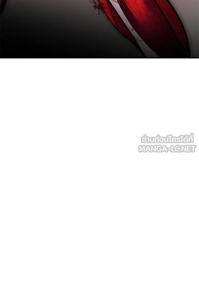 Return to Player ตอนที่ 201 รูปที่ 102