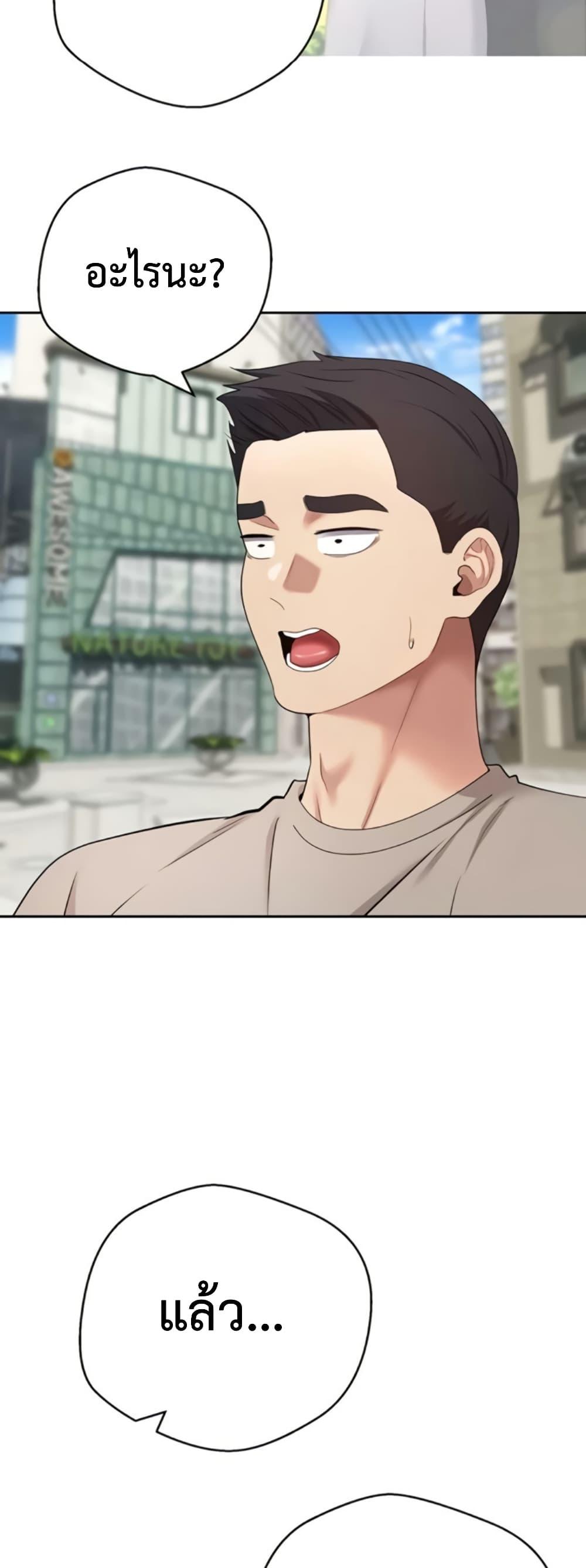 Doujin-Lc- อ่าน โดจิน มังฮวา เกาหลี ญี่ปุ่น จีน แปลไทย Turning My Life ตอนที่ 1 2 3 4 5 6 7 8 9 10 11 12 13 14 ฟรี ไม่มีโฆษณา อ่าน โดจิน Manhwa เกาหลี ญี่ปุ่น จีน เรามีครบ คัดมาให้เน้นๆ โดจิน 18+ รับประกันความฟินโดย  Doujin Lc