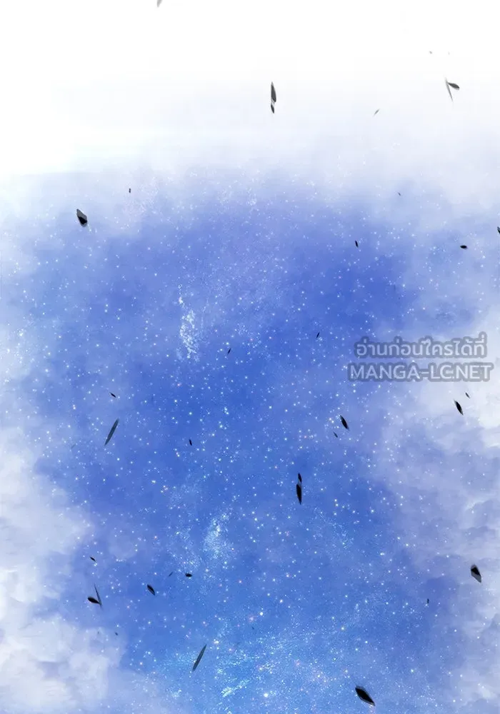 +99 ท่อนไม้พร้อมบวก ตอนที่ 61 ดิเมนชันอีตเตอร์ (9) รูปที่ 213