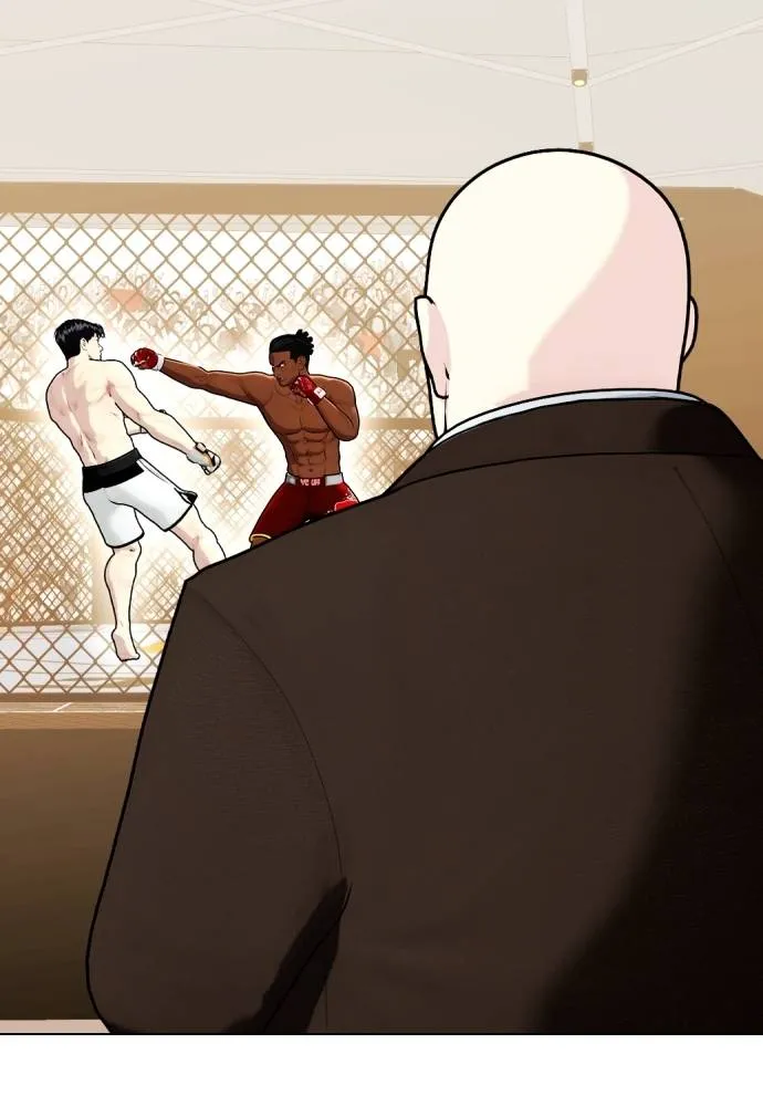 หมาหัวเน่า ตอนที่ 94 รูปที่ 164