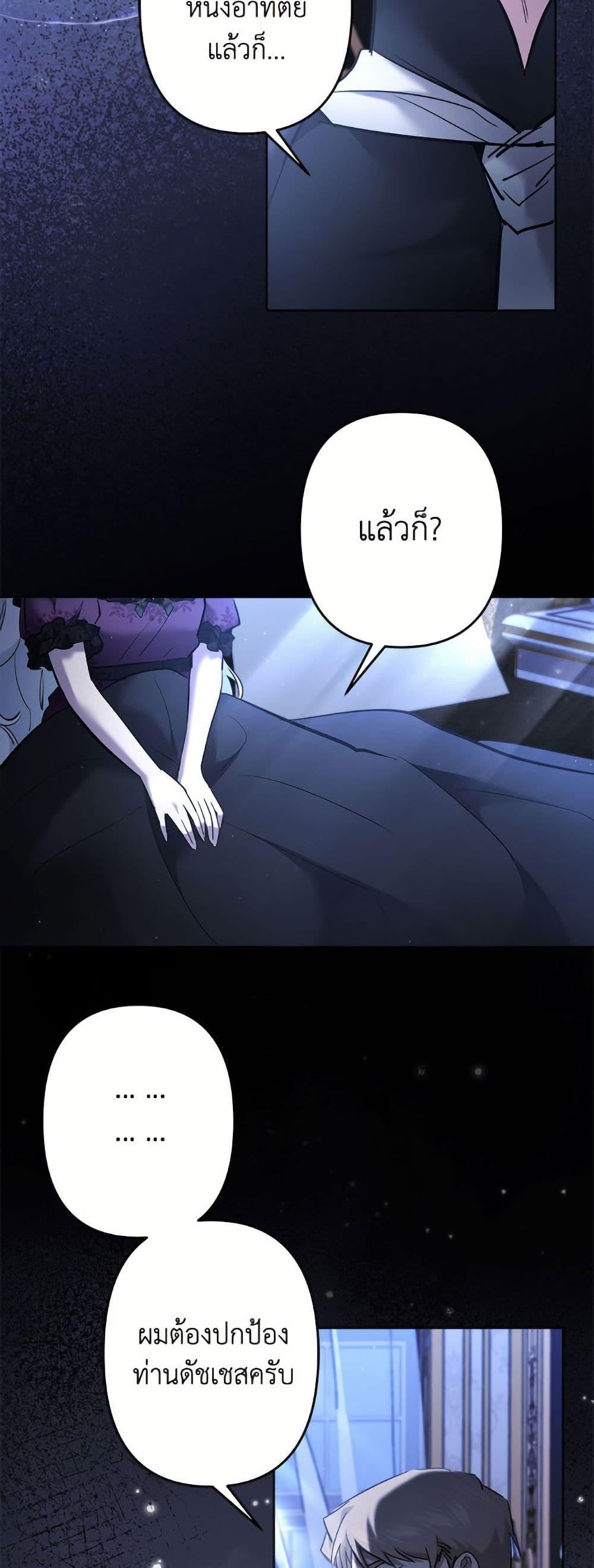 Manga-lc-com อ่านมังงะ อ่านการ์ตูน ออนไลน์ ฟรี I Need to Raise My Sister Right ตอนที่ 1 2 3 4 5 6 7 8 9 10 11 12 13 14 ฟรี ไม่มีโฆษณา Manga-lc - อ่าน มังงะ อ่าน การ์ตูน ออนไลน์ อ่านมังงะ ฟรี