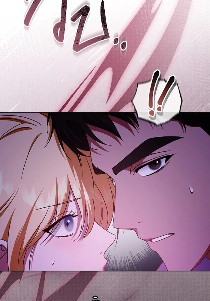 ทางหลุดพ้นของนักบุญลวง ตอนที่ 52 รูปที่ 40