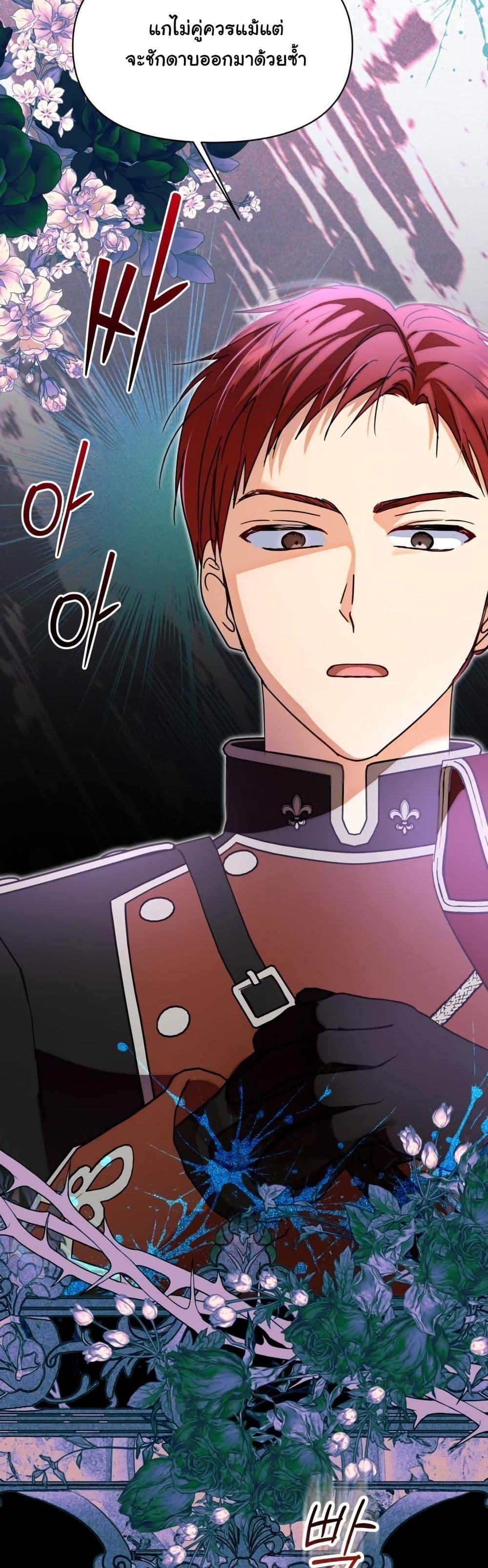 Manga-lc-com อ่านมังงะ อ่านการ์ตูน ออนไลน์ ฟรี The Sister Who Once Hated Me Now Loves Me ตอนที่ 1 2 3 4 5 6 7 8 9 10 11 12 13 14 ฟรี ไม่มีโฆษณา Manga-lc - อ่าน มังงะ อ่าน การ์ตูน ออนไลน์ อ่านมังงะ ฟรี