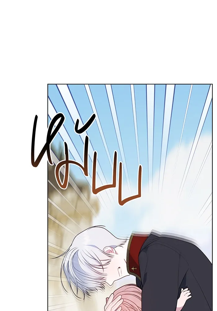 หนูน้อยทรราช ตอนที่ 31 รูปที่ 103