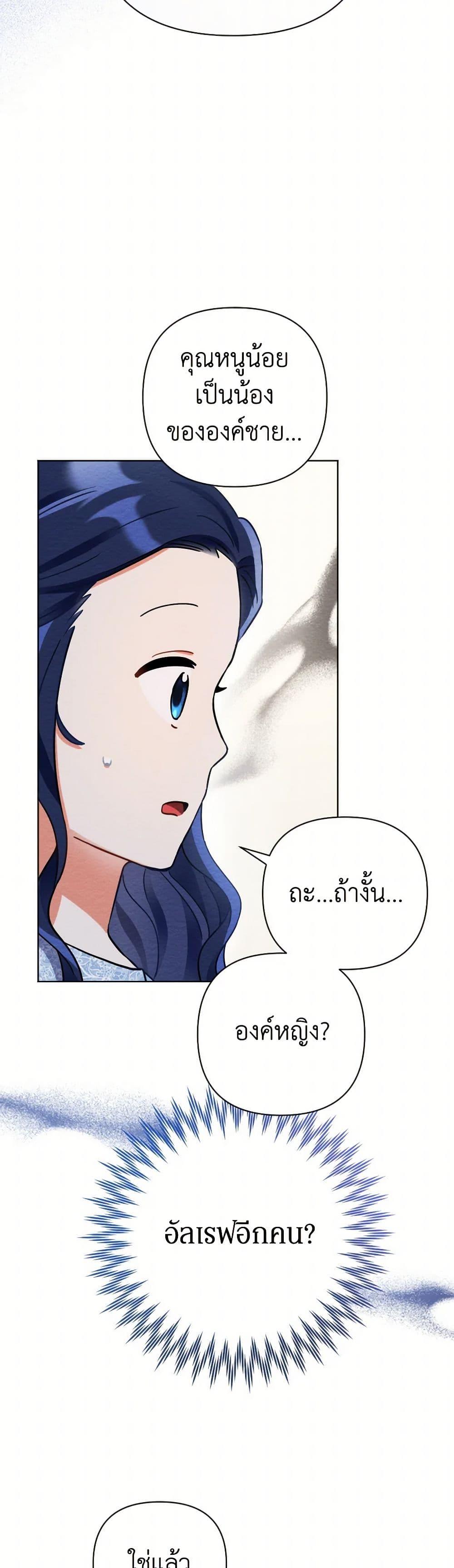 Manga-lc-com อ่านมังงะ อ่านการ์ตูน ออนไลน์ ฟรี Prince, Why Are You Nice to Me ตอนที่ 1 2 3 4 5 6 7 8 9 10 11 12 13 14 ฟรี ไม่มีโฆษณา Manga-lc - อ่าน มังงะ อ่าน การ์ตูน ออนไลน์ อ่านมังงะ ฟรี
