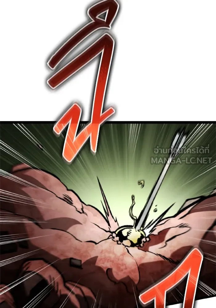 การแข่งขันของผู้เกิดใหม่ ตอนที่ 38 รูปที่ 126