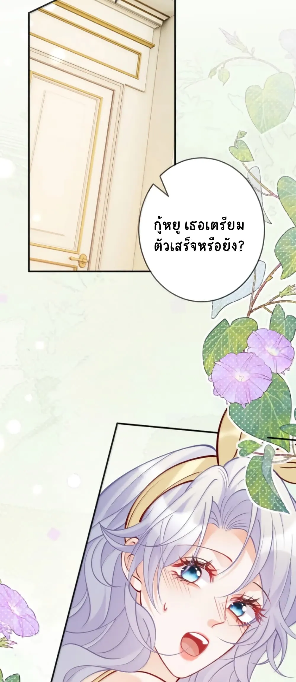 Manga-lc-com อ่านมังงะ อ่านการ์ตูน ออนไลน์ ฟรี Black Moonlight Heroine Always Wants to Mark Me ตอนที่ 1 2 3 4 5 6 7 8 9 10 11 12 13 14 ฟรี ไม่มีโฆษณา Manga-lc - อ่าน มังงะ อ่าน การ์ตูน ออนไลน์ อ่านมังงะ ฟรี