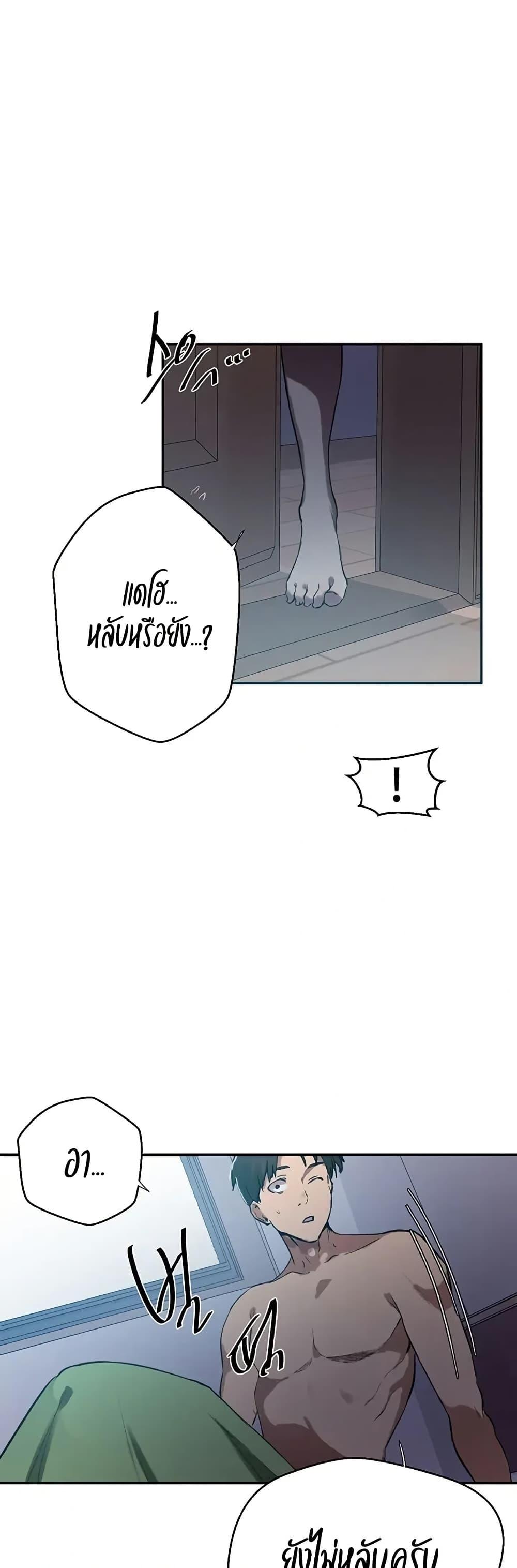 Doujin-Lc- อ่าน โดจิน มังฮวา เกาหลี ญี่ปุ่น จีน แปลไทย Secret Class ตอนที่ 1 2 3 4 5 6 7 8 9 10 11 12 13 14 ฟรี ไม่มีโฆษณา อ่าน โดจิน Manhwa เกาหลี ญี่ปุ่น จีน เรามีครบ คัดมาให้เน้นๆ โดจิน 18+ รับประกันความฟินโดย  Doujin Lc