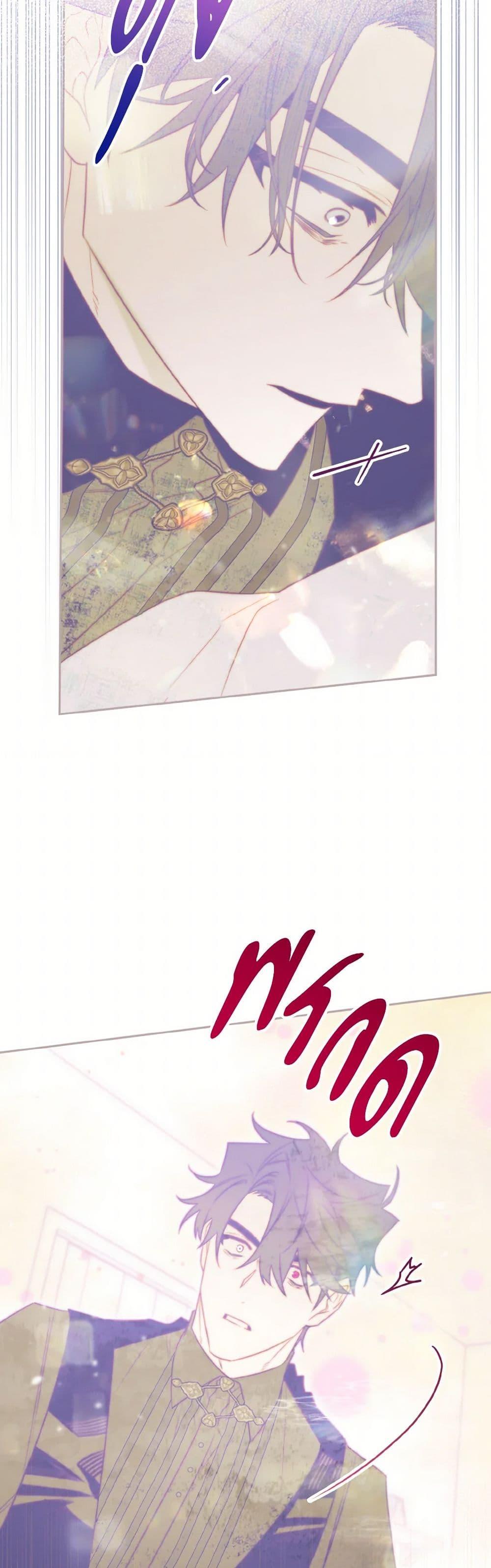 Manga-lc-com อ่านมังงะ อ่านการ์ตูน ออนไลน์ ฟรี Sigrid ตอนที่ 1 2 3 4 5 6 7 8 9 10 11 12 13 14 ฟรี ไม่มีโฆษณา Manga-lc - อ่าน มังงะ อ่าน การ์ตูน ออนไลน์ อ่านมังงะ ฟรี