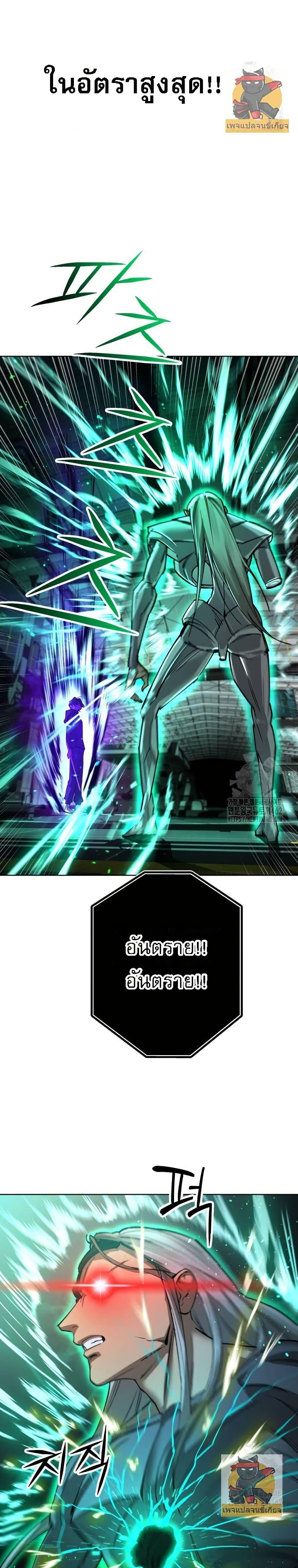 Manga-lc-com อ่านมังงะ อ่านการ์ตูน ออนไลน์ ฟรี Cosmic Heavenly Demon 3077 ตอนที่ 1 2 3 4 5 6 7 8 9 10 11 12 13 14 ฟรี ไม่มีโฆษณา Manga-lc - อ่าน มังงะ อ่าน การ์ตูน ออนไลน์ อ่านมังงะ ฟรี