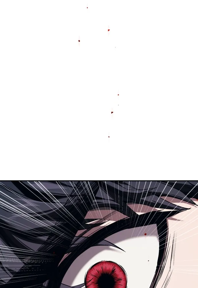 สนิมเชือดเลือดสาด ตอนที่ 1 รูปที่ 295