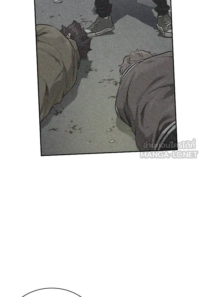 To not die ตอนที่ 62 รูปที่ 45