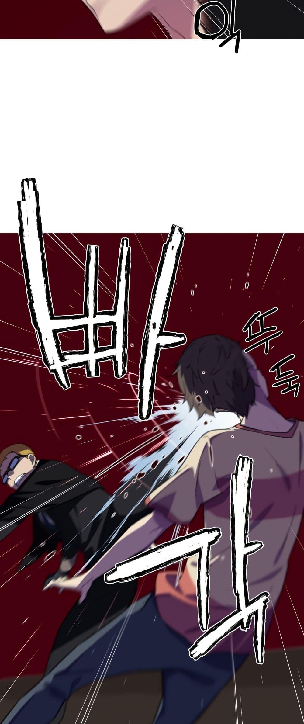 Manga-lc-com อ่านมังงะ อ่านการ์ตูน ออนไลน์ ฟรี Otherworld ตอนที่ 1 2 3 4 5 6 7 8 9 10 11 12 13 14 ฟรี ไม่มีโฆษณา Manga-lc - อ่าน มังงะ อ่าน การ์ตูน ออนไลน์ อ่านมังงะ ฟรี