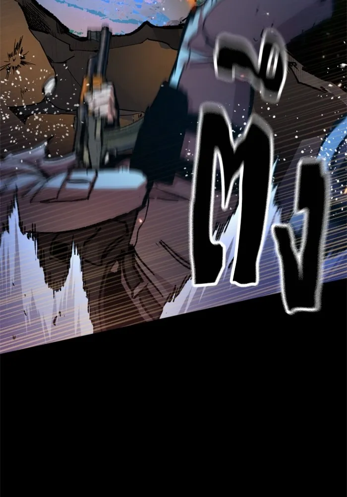 พี่ชายสายบอดี้การ์ด ตอนที่ 169 รูปที่ 23