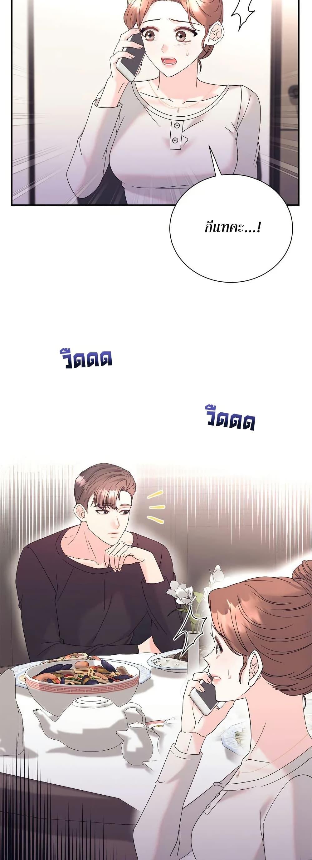 Doujin-Lc- อ่าน โดจิน มังฮวา เกาหลี ญี่ปุ่น จีน แปลไทย Fake Wife ตอนที่ 1 2 3 4 5 6 7 8 9 10 11 12 13 14 ฟรี ไม่มีโฆษณา อ่าน โดจิน Manhwa เกาหลี ญี่ปุ่น จีน เรามีครบ คัดมาให้เน้นๆ โดจิน 18+ รับประกันความฟินโดย  Doujin Lc