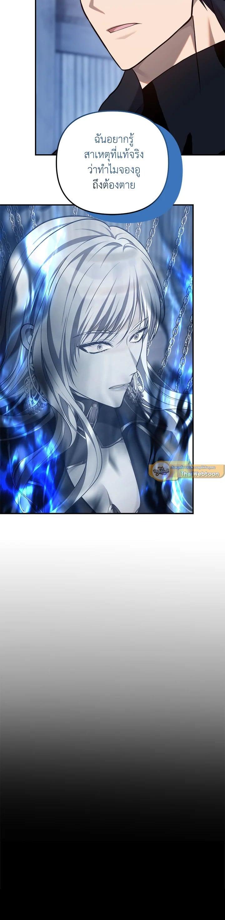 Manga-lc-com อ่านมังงะ อ่านการ์ตูน ออนไลน์ ฟรี Second Life Ranker ตอนที่ 1 2 3 4 5 6 7 8 9 10 11 12 13 14 ฟรี ไม่มีโฆษณา Manga-lc - อ่าน มังงะ อ่าน การ์ตูน ออนไลน์ อ่านมังงะ ฟรี