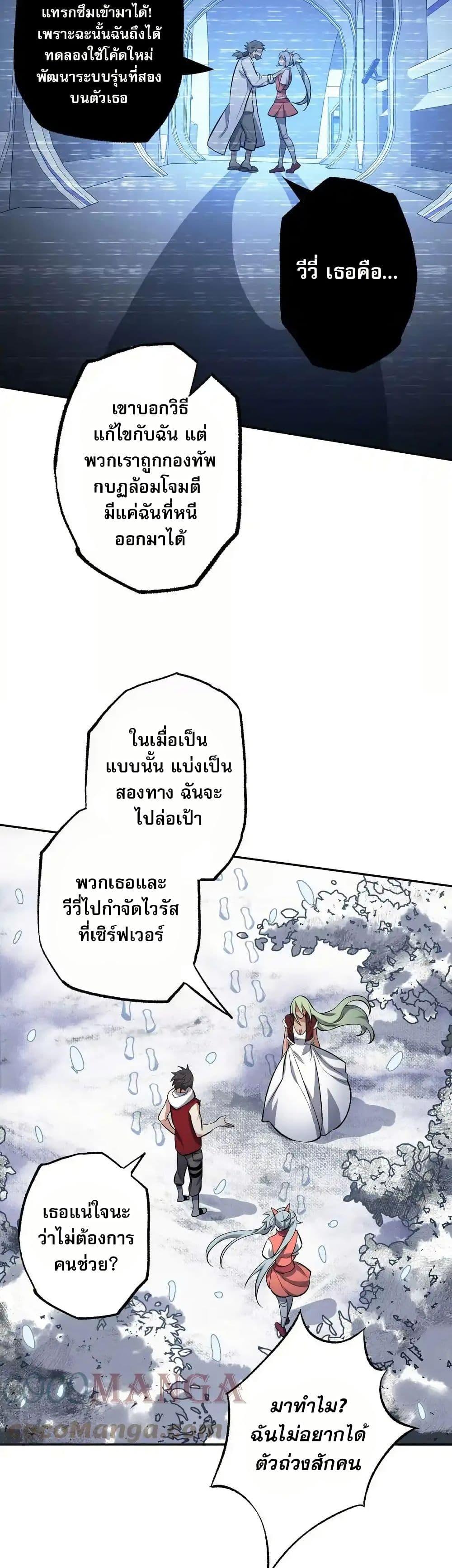 Manga-lc-com อ่านมังงะ อ่านการ์ตูน ออนไลน์ ฟรี An Hai Ji Yuan ตอนที่ 1 2 3 4 5 6 7 8 9 10 11 12 13 14 ฟรี ไม่มีโฆษณา Manga-lc - อ่าน มังงะ อ่าน การ์ตูน ออนไลน์ อ่านมังงะ ฟรี