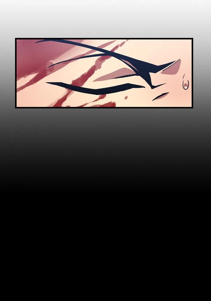 เพลเยอร์เลือดเทวะ ตอนที่ 6 vs อาริอาเกะ ไทกะ ① รูปที่ 26