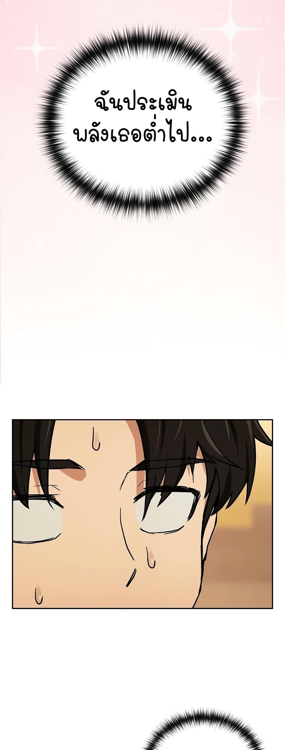 Doujin-Lc- อ่าน โดจิน มังฮวา เกาหลี ญี่ปุ่น จีน แปลไทย After Work Love Affairs ตอนที่ 1 2 3 4 5 6 7 8 9 10 11 12 13 14 ฟรี ไม่มีโฆษณา อ่าน โดจิน Manhwa เกาหลี ญี่ปุ่น จีน เรามีครบ คัดมาให้เน้นๆ โดจิน 18+ รับประกันความฟินโดย  Doujin Lc