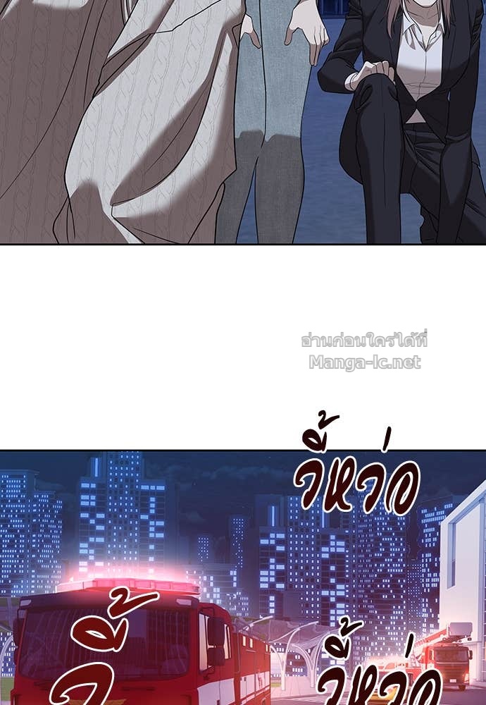 Doujin-Lc- อ่าน โดจิน มังฮวา เกาหลี ญี่ปุ่น จีน แปลไทย ข้าราชการพิเศษ ตอนที่ 1 2 3 4 5 6 7 8 9 10 11 12 13 14 ฟรี ไม่มีโฆษณา อ่าน โดจิน Manhwa เกาหลี ญี่ปุ่น จีน เรามีครบ คัดมาให้เน้นๆ โดจิน 18+ รับประกันความฟินโดย Doujin Lc