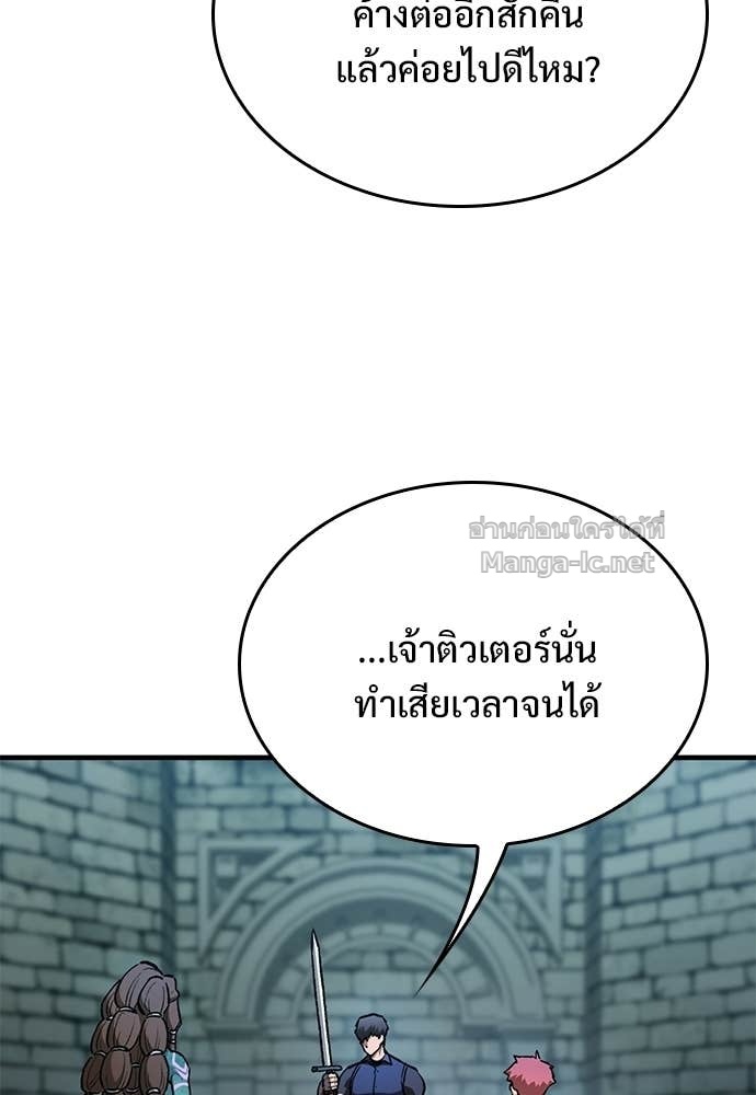 Doujin-Lc- อ่าน โดจิน มังฮวา เกาหลี ญี่ปุ่น จีน แปลไทย อัศวินวันเดียว ตอนที่ 1 2 3 4 5 6 7 8 9 10 11 12 13 14 ฟรี ไม่มีโฆษณา อ่าน โดจิน Manhwa เกาหลี ญี่ปุ่น จีน เรามีครบ คัดมาให้เน้นๆ โดจิน 18+ รับประกันความฟินโดย Doujin Lc