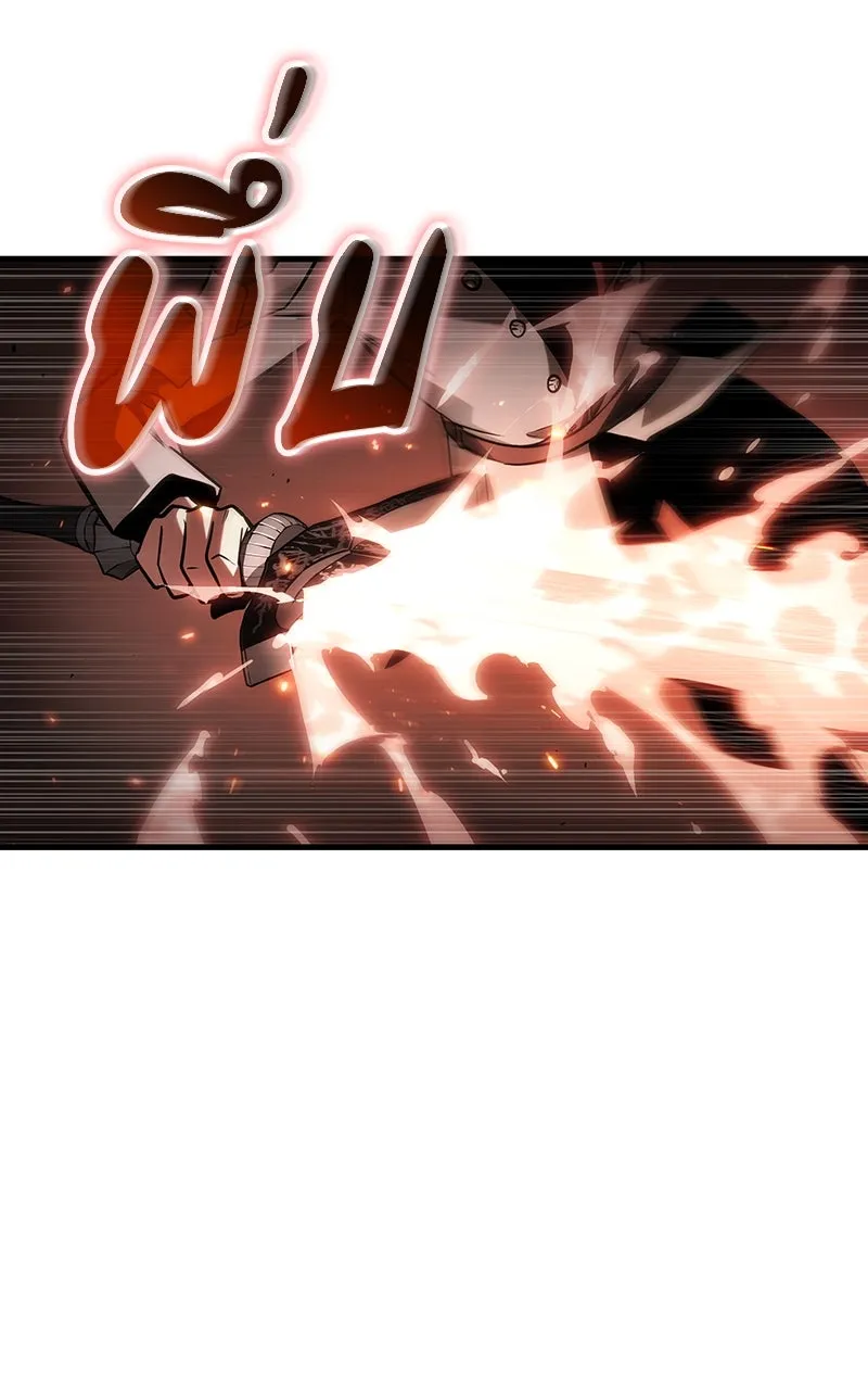 Omniscient Reader อ่านชะตาวันสิ้นโลก ตอนที่ 35 ราชาปีศาจที่ 73 (9) รูปที่ 32