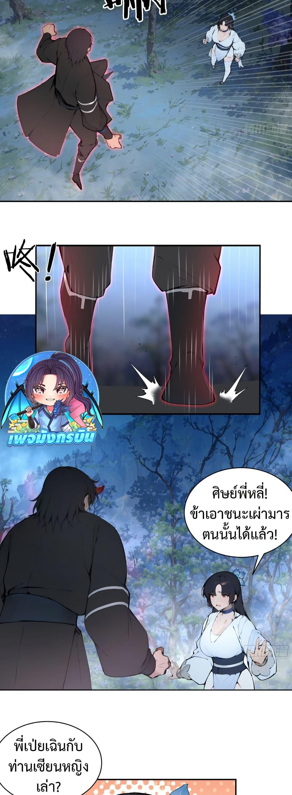 Manga-lc-com อ่านมังงะ อ่านการ์ตูน ออนไลน์ ฟรี Hundred Wives Book The saints all call me husband ตอนที่ 1 2 3 4 5 6 7 8 9 10 11 12 13 14 ฟรี ไม่มีโฆษณา Manga-lc - อ่าน มังงะ อ่าน การ์ตูน ออนไลน์ อ่านมังงะ ฟรี