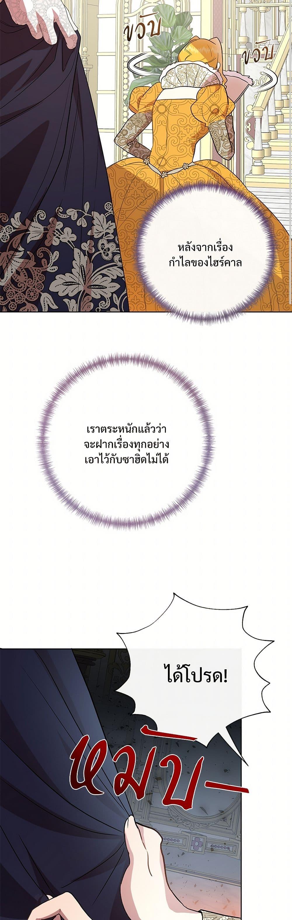 Manga-lc-com อ่านมังงะ อ่านการ์ตูน ออนไลน์ ฟรี Please Don’t Eat Me! ตอนที่ 1 2 3 4 5 6 7 8 9 10 11 12 13 14 ฟรี ไม่มีโฆษณา Manga-lc - อ่าน มังงะ อ่าน การ์ตูน ออนไลน์ อ่านมังงะ ฟรี