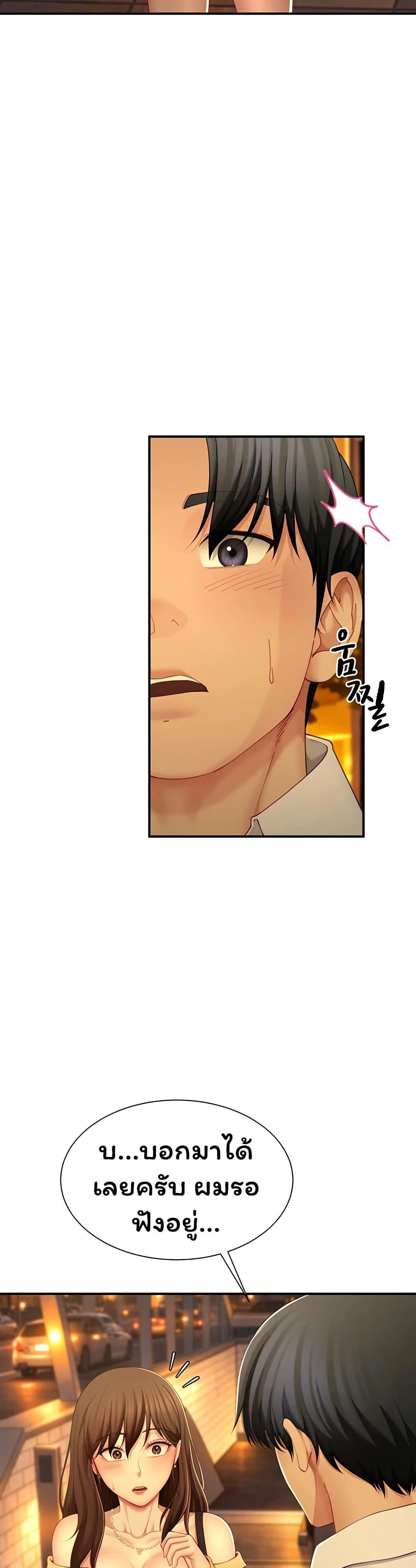 Doujin-Lc- อ่าน โดจิน มังฮวา เกาหลี ญี่ปุ่น จีน แปลไทย The Lovers Were ตอนที่ 1 2 3 4 5 6 7 8 9 10 11 12 13 14 ฟรี ไม่มีโฆษณา อ่าน โดจิน Manhwa เกาหลี ญี่ปุ่น จีน เรามีครบ คัดมาให้เน้นๆ โดจิน 18+ รับประกันความฟินโดย  Doujin Lc