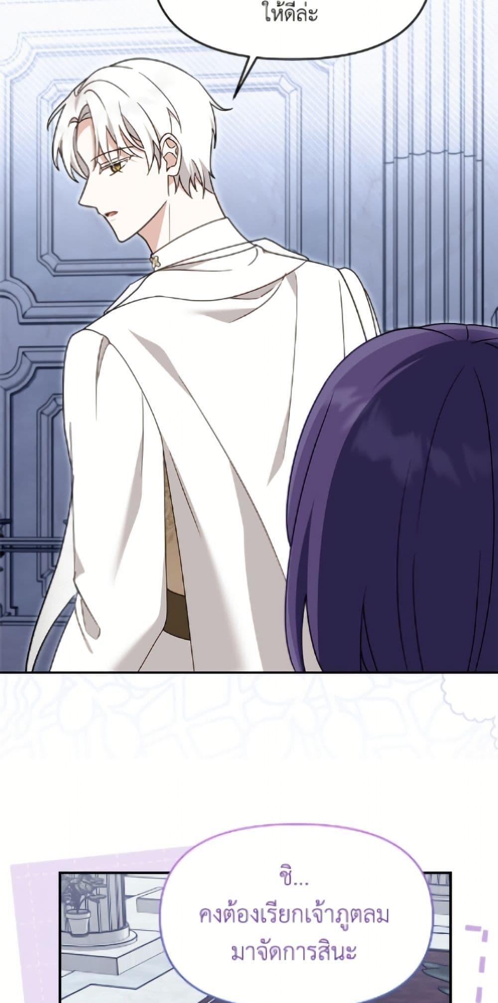 Manga-lc-com อ่านมังงะ อ่านการ์ตูน ออนไลน์ ฟรี I’d Rather Abandon You Than Be Abandoned ตอนที่ 1 2 3 4 5 6 7 8 9 10 11 12 13 14 ฟรี ไม่มีโฆษณา Manga-lc - อ่าน มังงะ อ่าน การ์ตูน ออนไลน์ อ่านมังงะ ฟรี