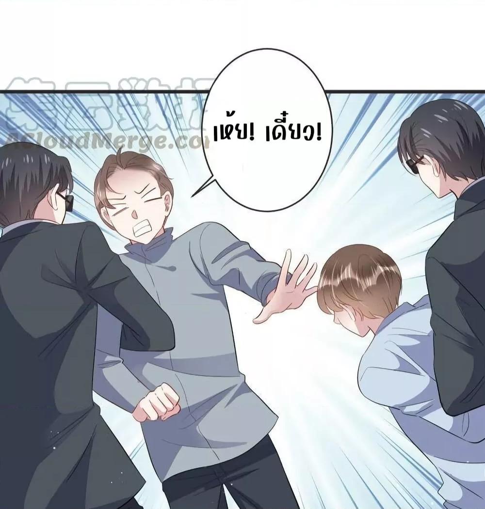 Manga-lc-com อ่านมังงะ อ่านการ์ตูน ออนไลน์ ฟรี LovePointsStr ตอนที่ 1 2 3 4 5 6 7 8 9 10 11 12 13 14 ฟรี ไม่มีโฆษณา Manga-lc - อ่าน มังงะ อ่าน การ์ตูน ออนไลน์ อ่านมังงะ ฟรี