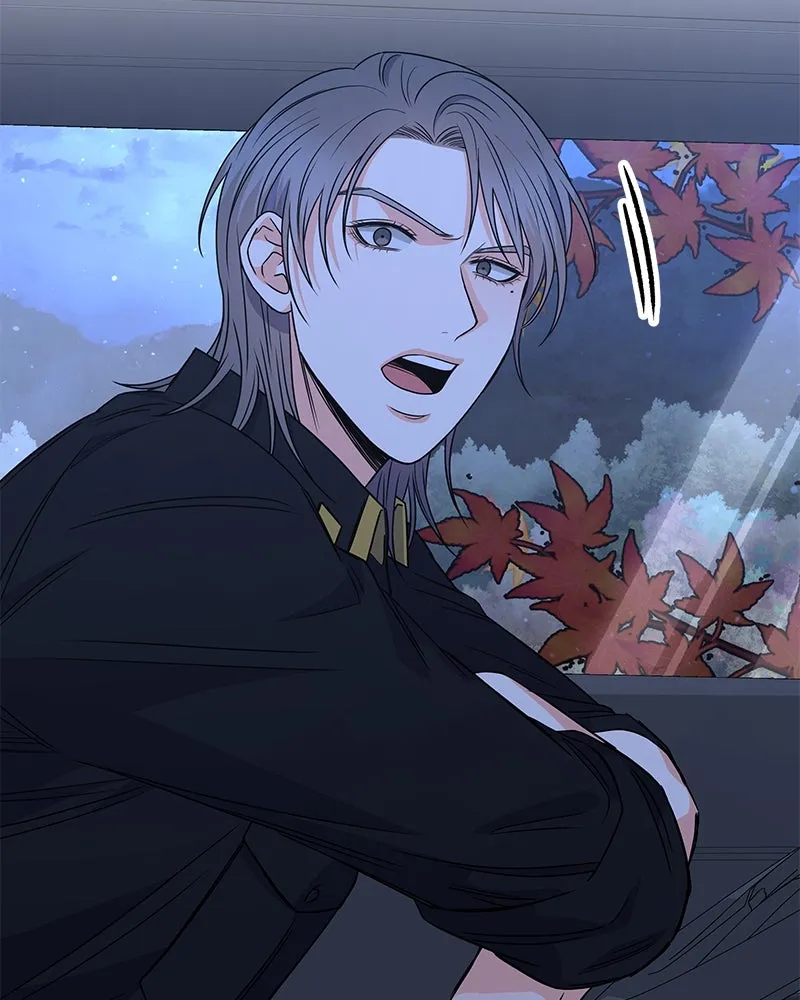 แด่ความเกลียดชัง ตอนที่ 37 รูปที่ 94