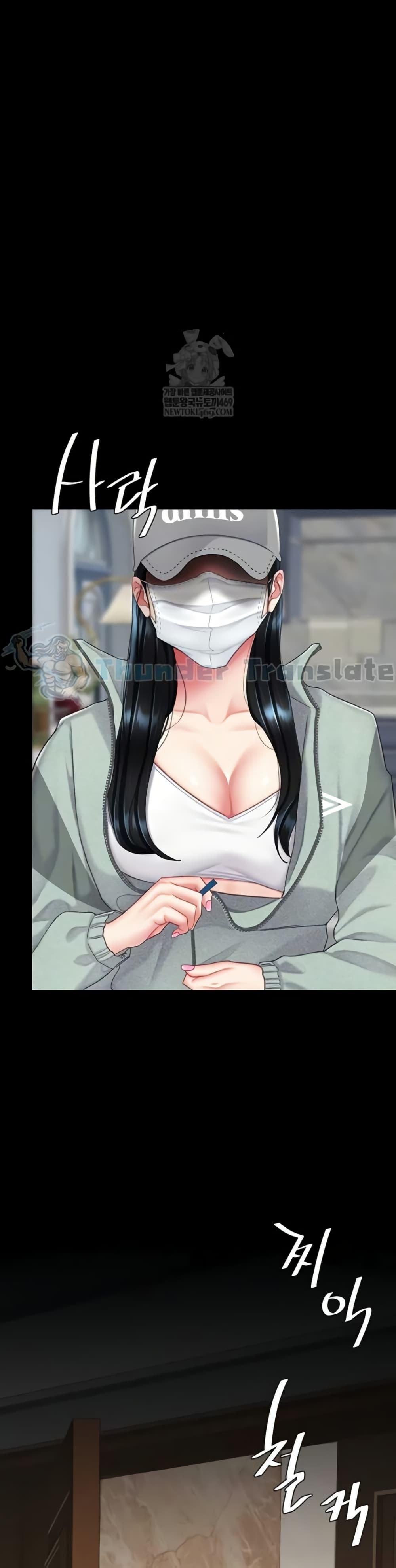 Doujin-Lc- อ่าน โดจิน มังฮวา เกาหลี ญี่ปุ่น จีน แปลไทย Go Ahead, Mom ตอนที่ 1 2 3 4 5 6 7 8 9 10 11 12 13 14 ฟรี ไม่มีโฆษณา อ่าน โดจิน Manhwa เกาหลี ญี่ปุ่น จีน เรามีครบ คัดมาให้เน้นๆ โดจิน 18+ รับประกันความฟินโดย  Doujin Lc