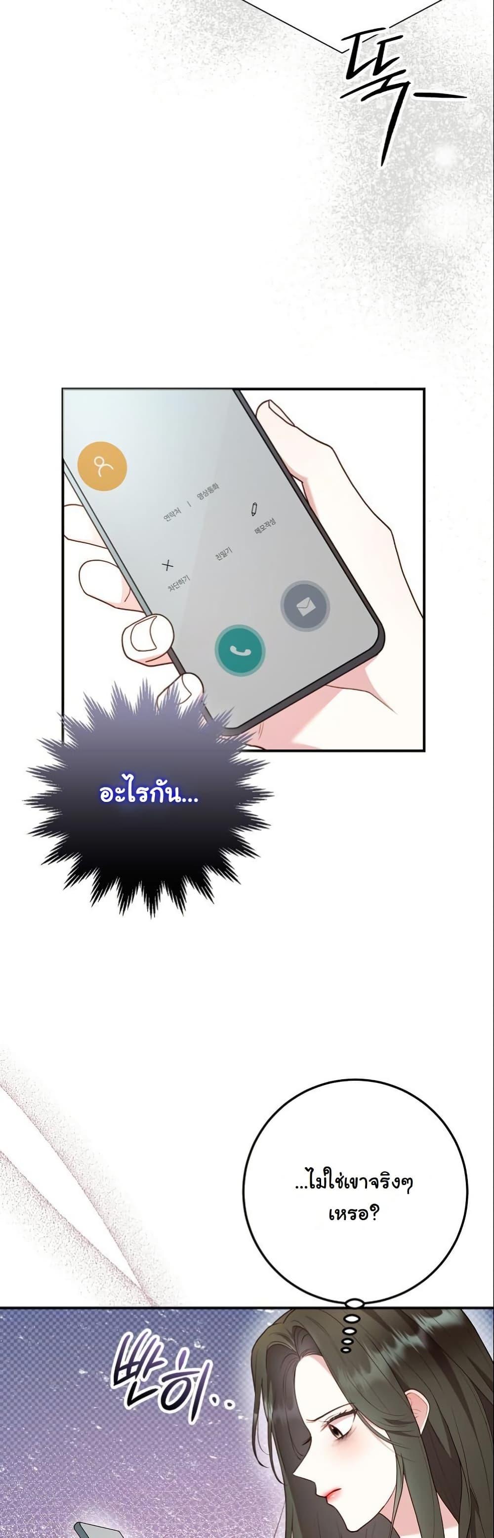 Manga-lc-com อ่านมังงะ อ่านการ์ตูน ออนไลน์ ฟรี Casting Cinderella ตอนที่ 1 2 3 4 5 6 7 8 9 10 11 12 13 14 ฟรี ไม่มีโฆษณา Manga-lc - อ่าน มังงะ อ่าน การ์ตูน ออนไลน์ อ่านมังงะ ฟรี