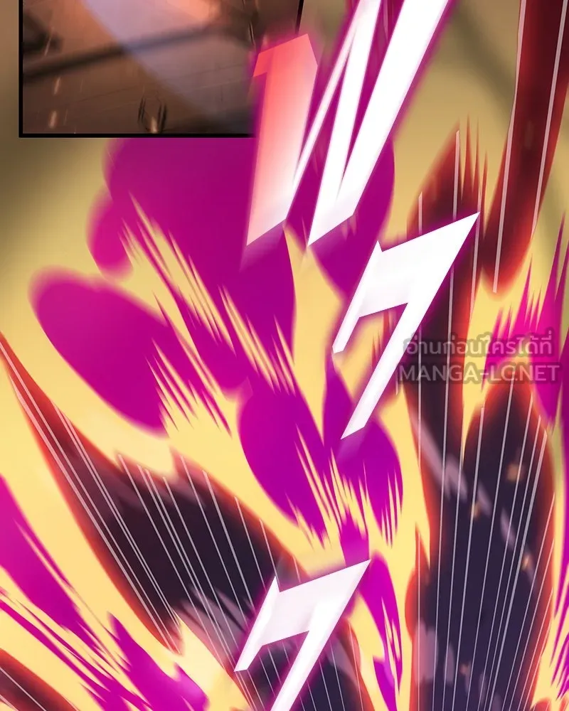 Omniscient Reader อ่านชะตาวันสิ้นโลก ตอนที่ 41 นักปฏิวัติตัวจริง (3) รูปที่ 12