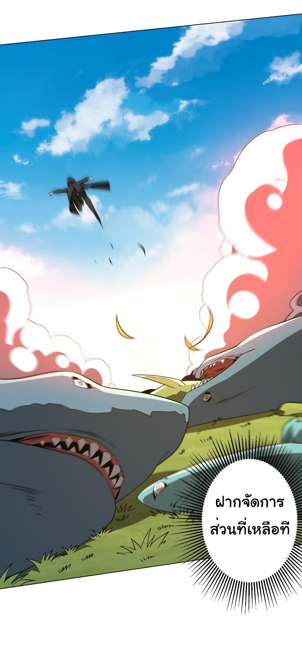 Manga-lc-com อ่านมังงะ อ่านการ์ตูน ออนไลน์ ฟรี Start with Trillions of Coins ตอนที่ 1 2 3 4 5 6 7 8 9 10 11 12 13 14 ฟรี ไม่มีโฆษณา Manga-lc - อ่าน มังงะ อ่าน การ์ตูน ออนไลน์ อ่านมังงะ ฟรี