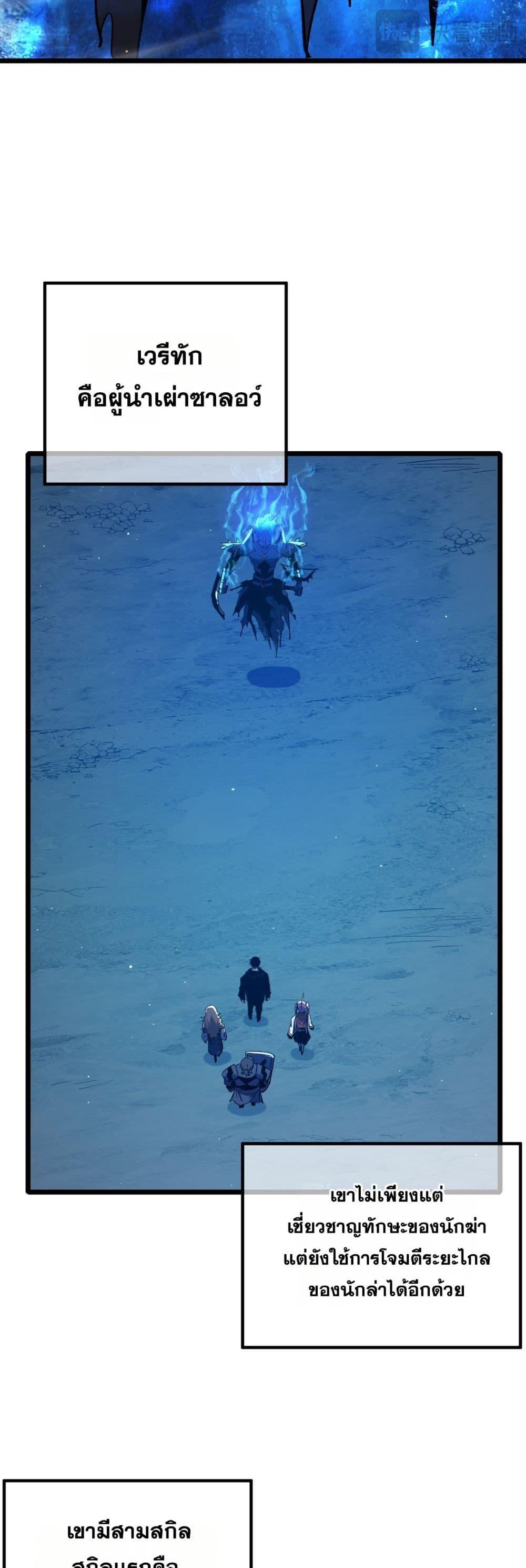 Manga-lc-com อ่านมังงะ อ่านการ์ตูน ออนไลน์ ฟรี MyPassiveSkil ตอนที่ 1 2 3 4 5 6 7 8 9 10 11 12 13 14 ฟรี ไม่มีโฆษณา Manga-lc - อ่าน มังงะ อ่าน การ์ตูน ออนไลน์ อ่านมังงะ ฟรี