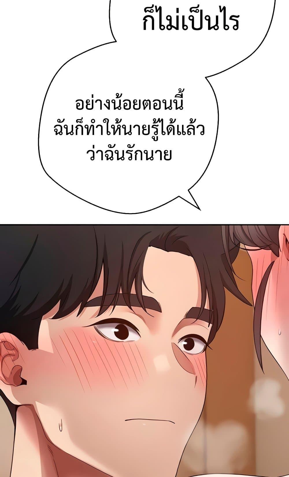Doujin-Lc- อ่าน โดจิน มังฮวา เกาหลี ญี่ปุ่น จีน แปลไทย Turning My Life ตอนที่ 1 2 3 4 5 6 7 8 9 10 11 12 13 14 ฟรี ไม่มีโฆษณา อ่าน โดจิน Manhwa เกาหลี ญี่ปุ่น จีน เรามีครบ คัดมาให้เน้นๆ โดจิน 18+ รับประกันความฟินโดย  Doujin Lc